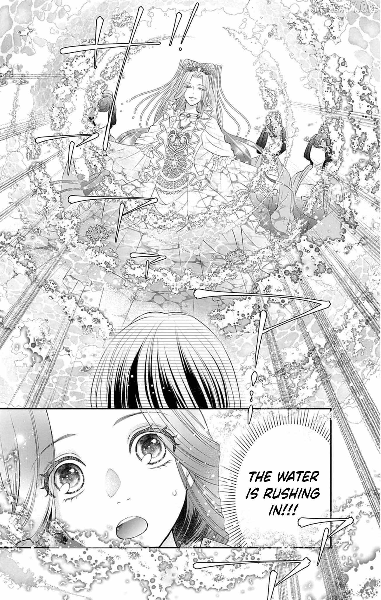 From a worthless maid to a pampered bride Chapter 40 page 11 - 