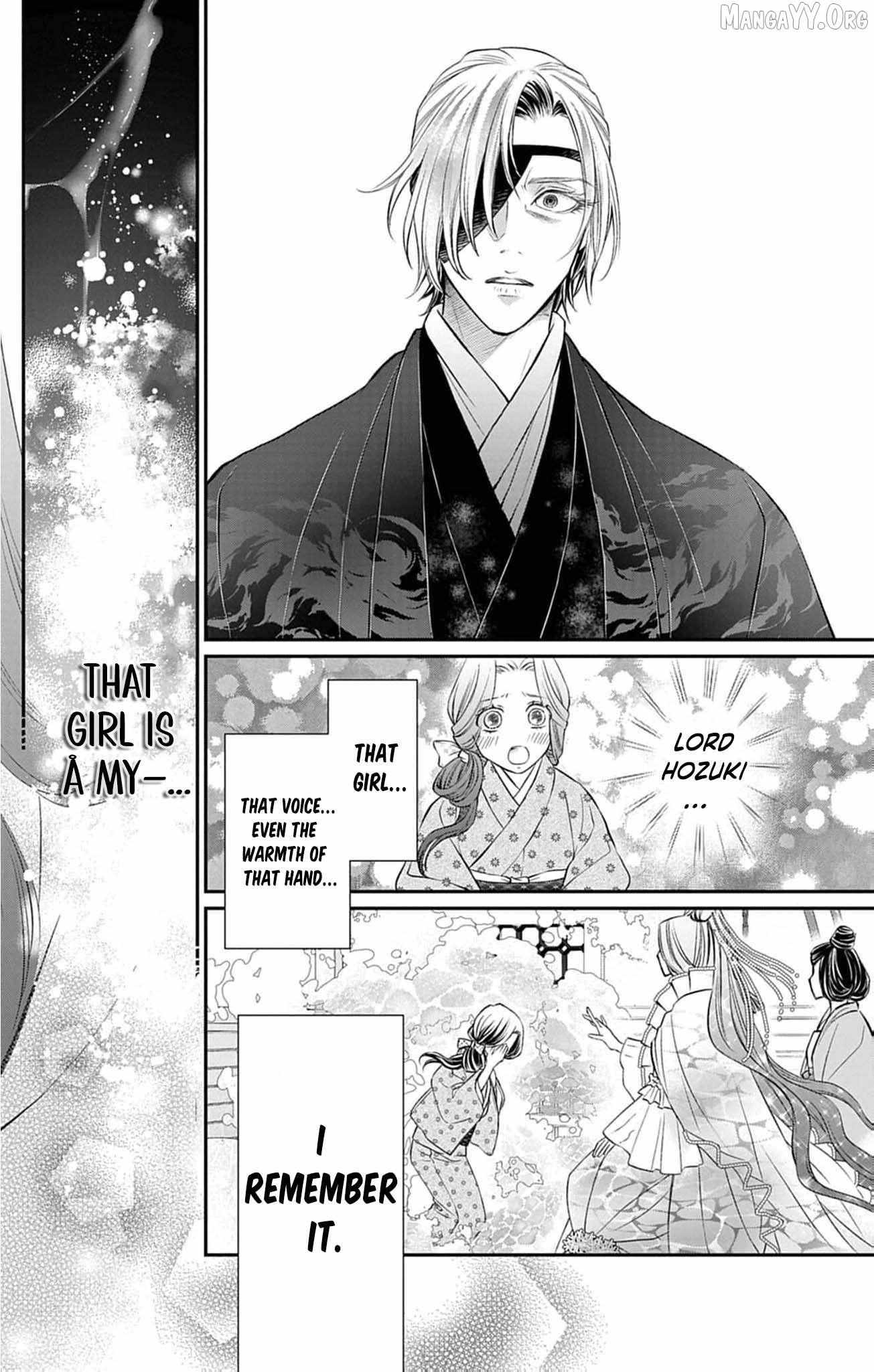 From a worthless maid to a pampered bride Chapter 40 page 14 - 