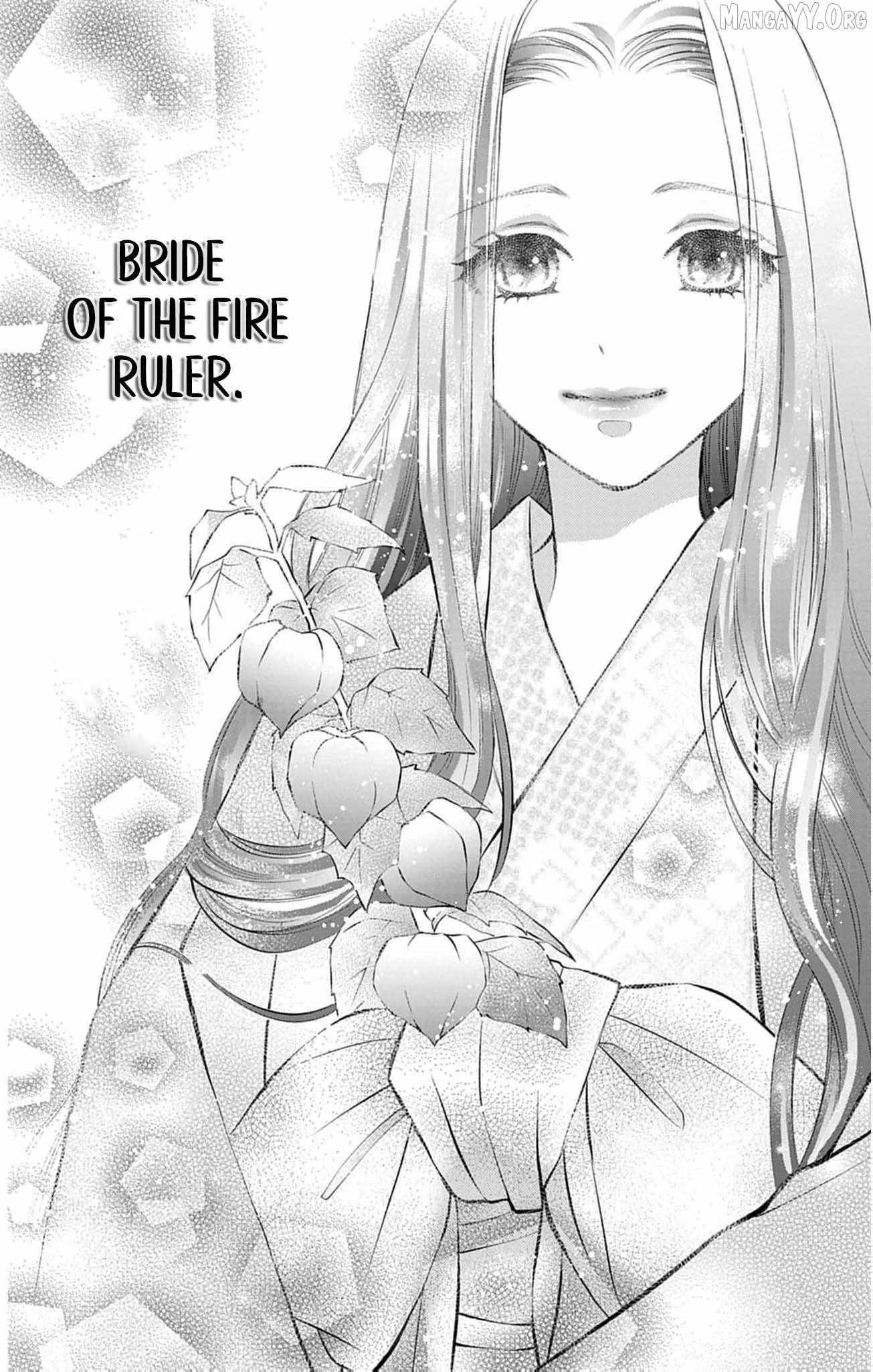 From a worthless maid to a pampered bride Chapter 40 page 15 - 