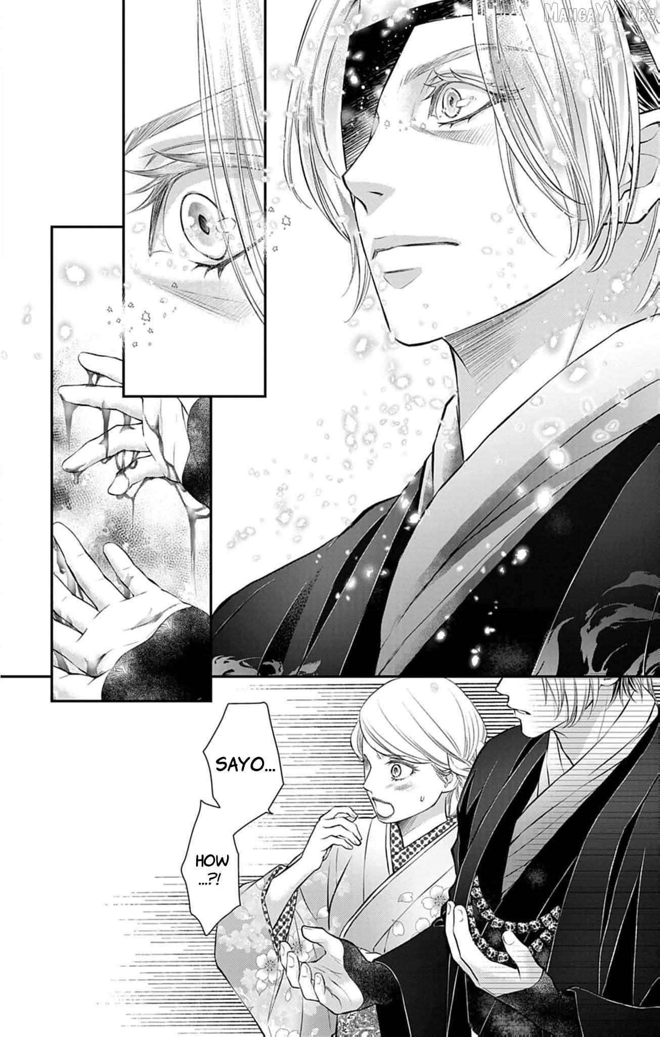 From a worthless maid to a pampered bride Chapter 40 page 16 - 