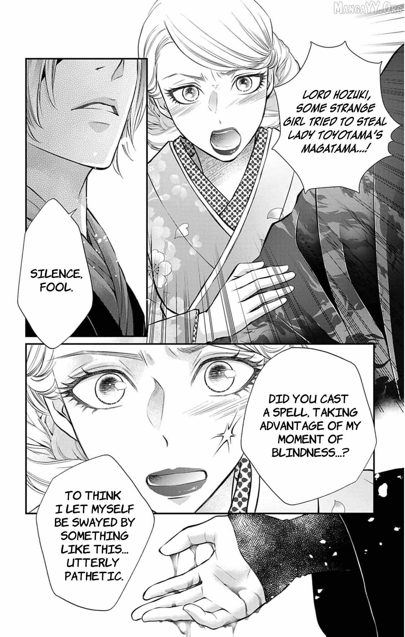From a worthless maid to a pampered bride Chapter 40 page 17 - 