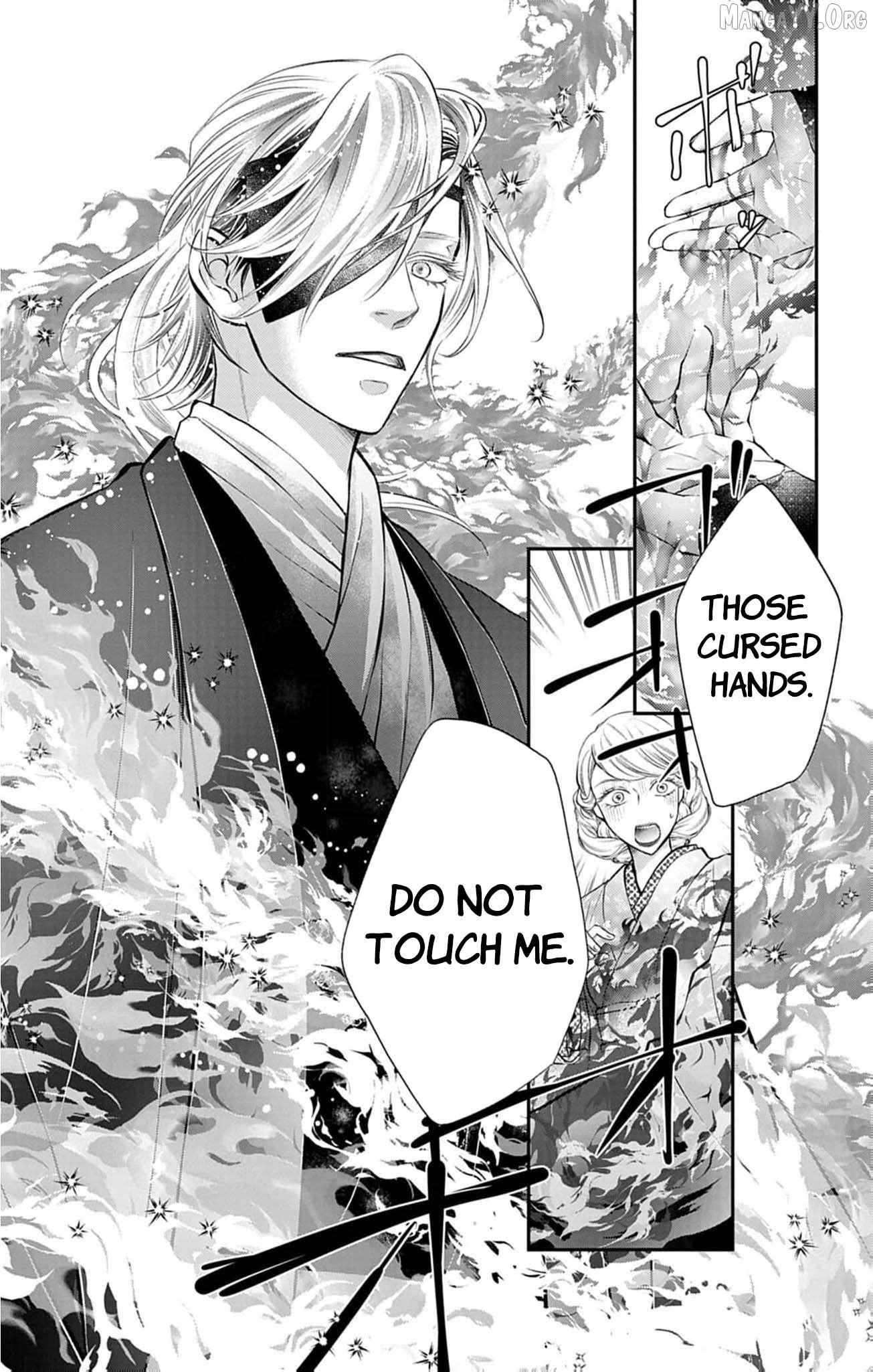 From a worthless maid to a pampered bride Chapter 40 page 18 - 