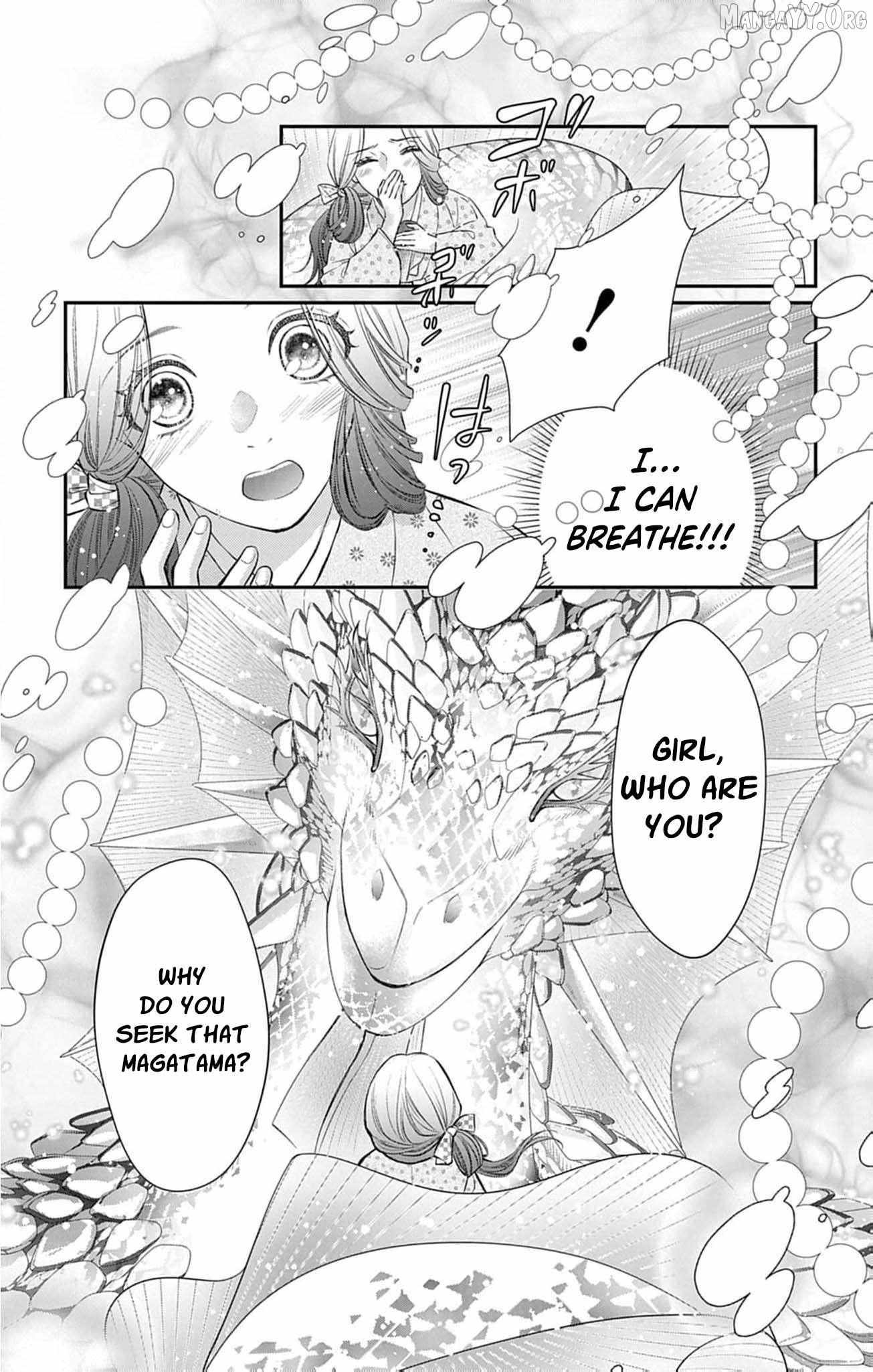 From a worthless maid to a pampered bride Chapter 40 page 24 - 