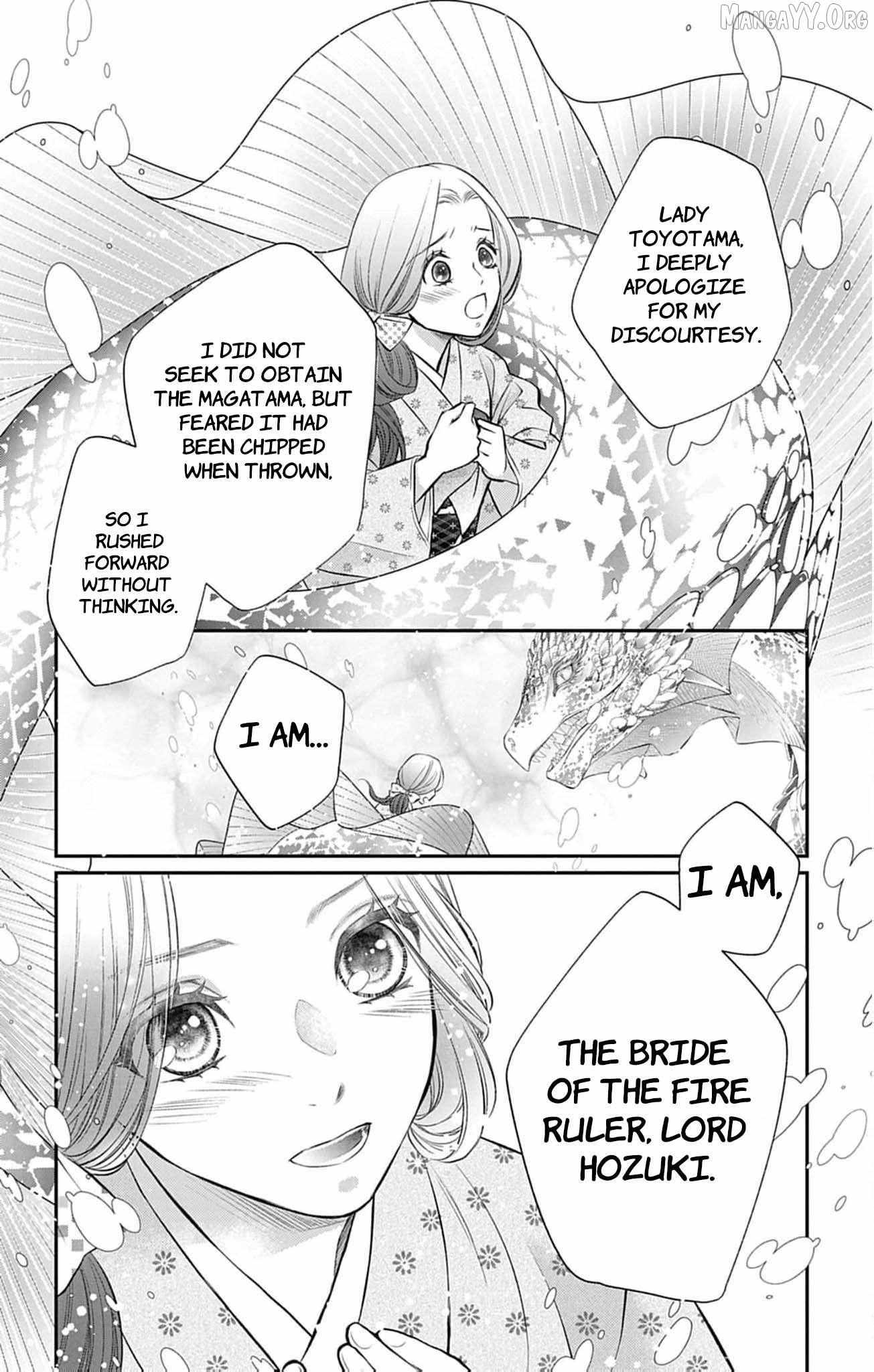 From a worthless maid to a pampered bride Chapter 40 page 25 - 