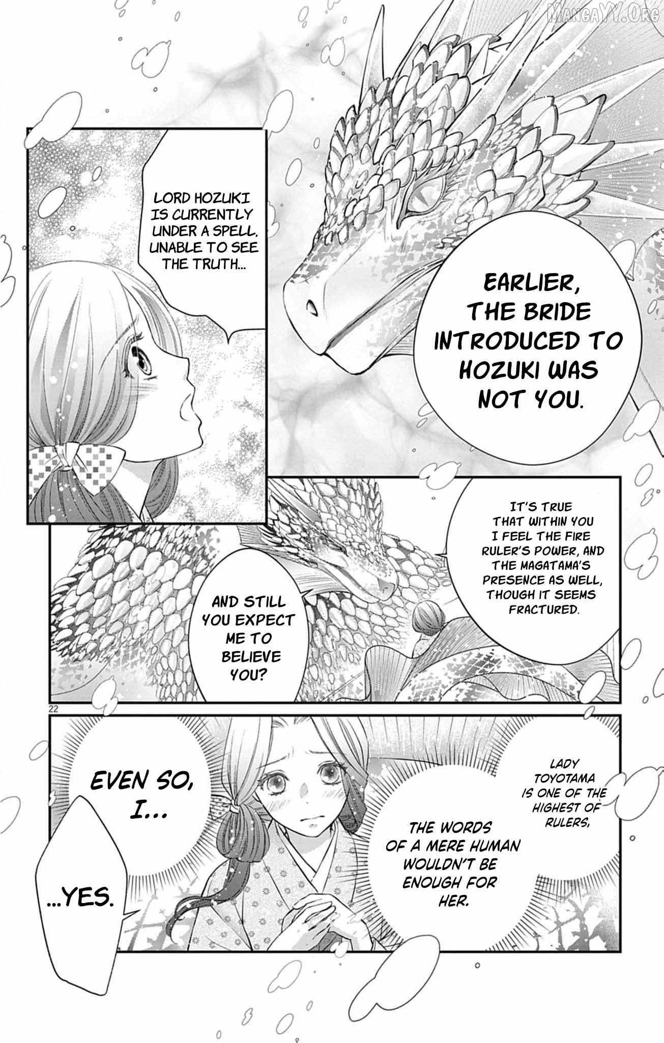 From a worthless maid to a pampered bride Chapter 40 page 26 - 