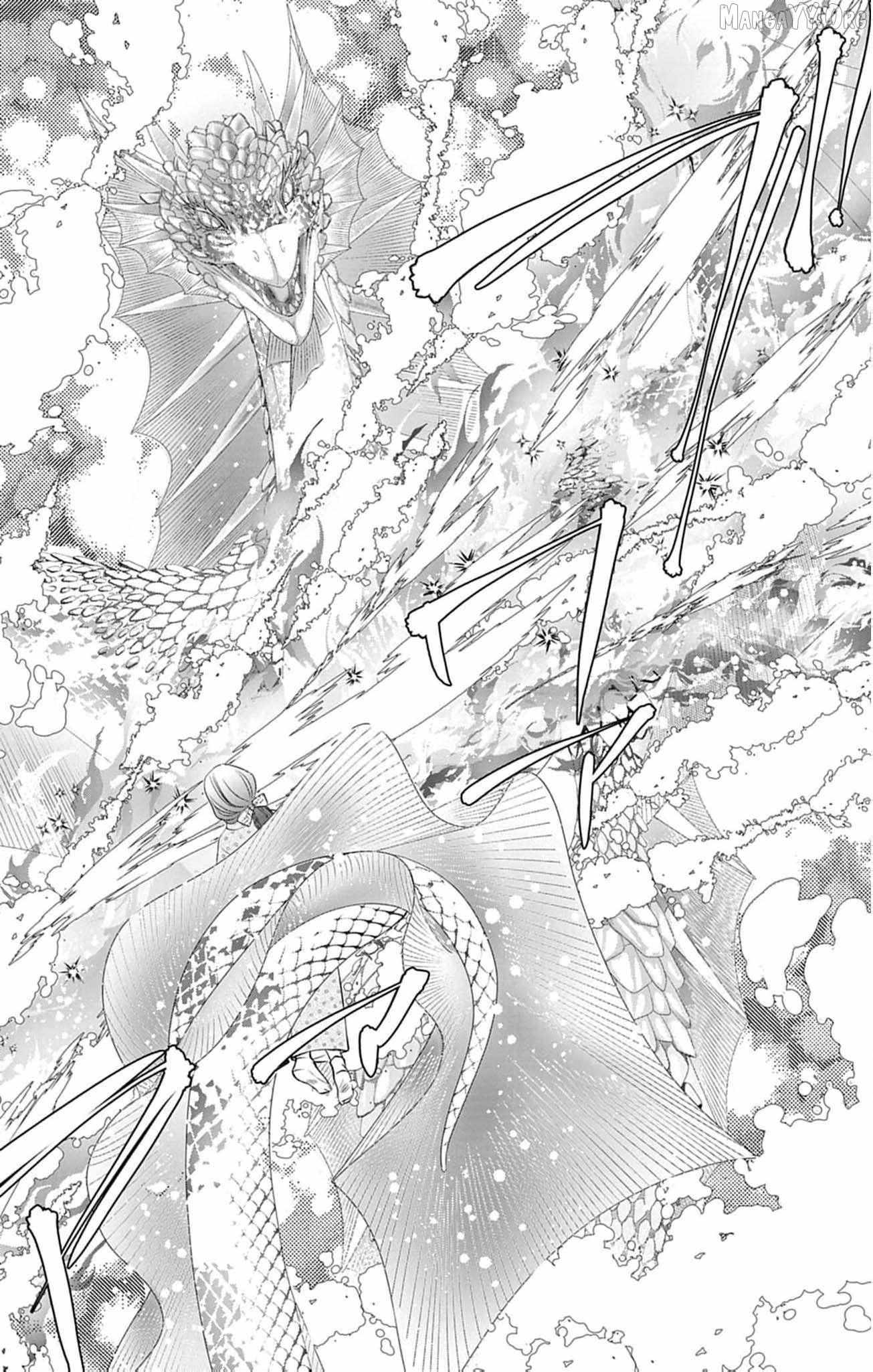 From a worthless maid to a pampered bride Chapter 40 page 27 - 