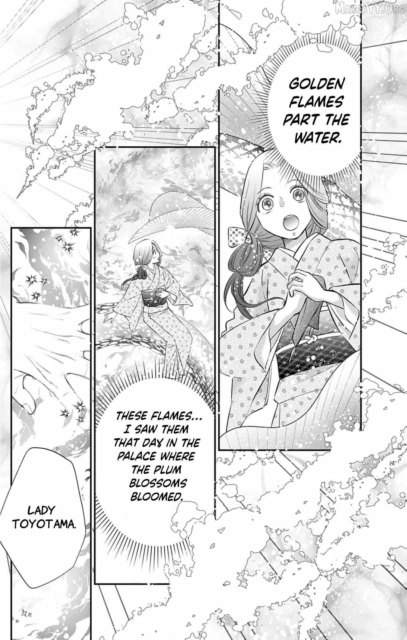 From a worthless maid to a pampered bride Chapter 40 page 28 - 