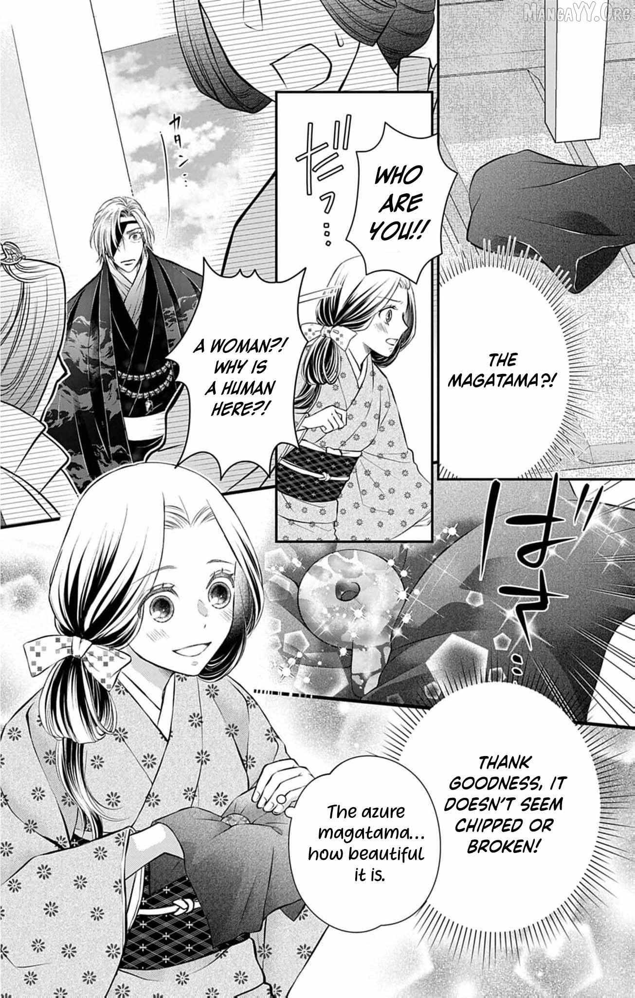 From a worthless maid to a pampered bride Chapter 40 page 6 - 