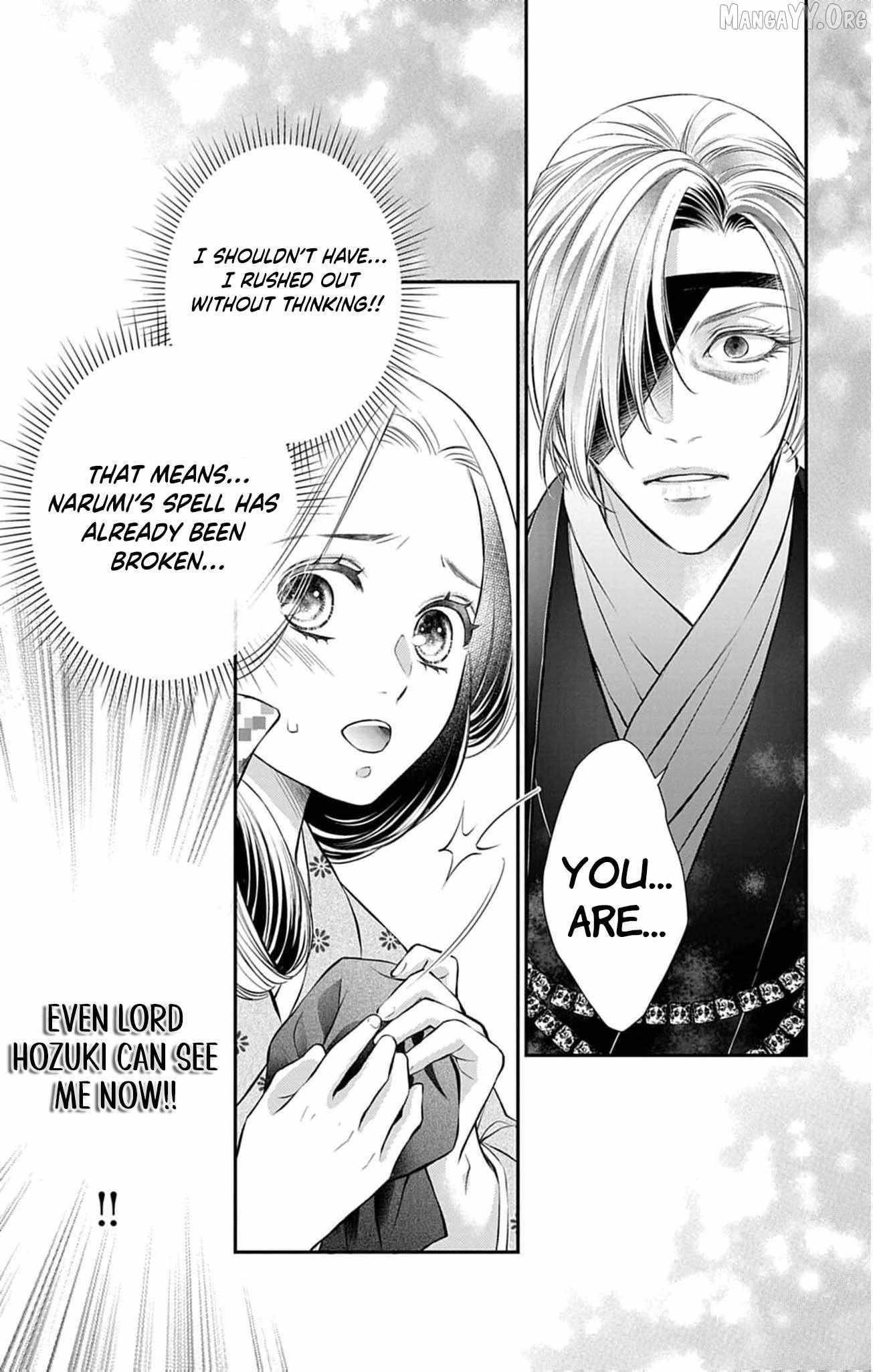 From a worthless maid to a pampered bride Chapter 40 page 7 - 