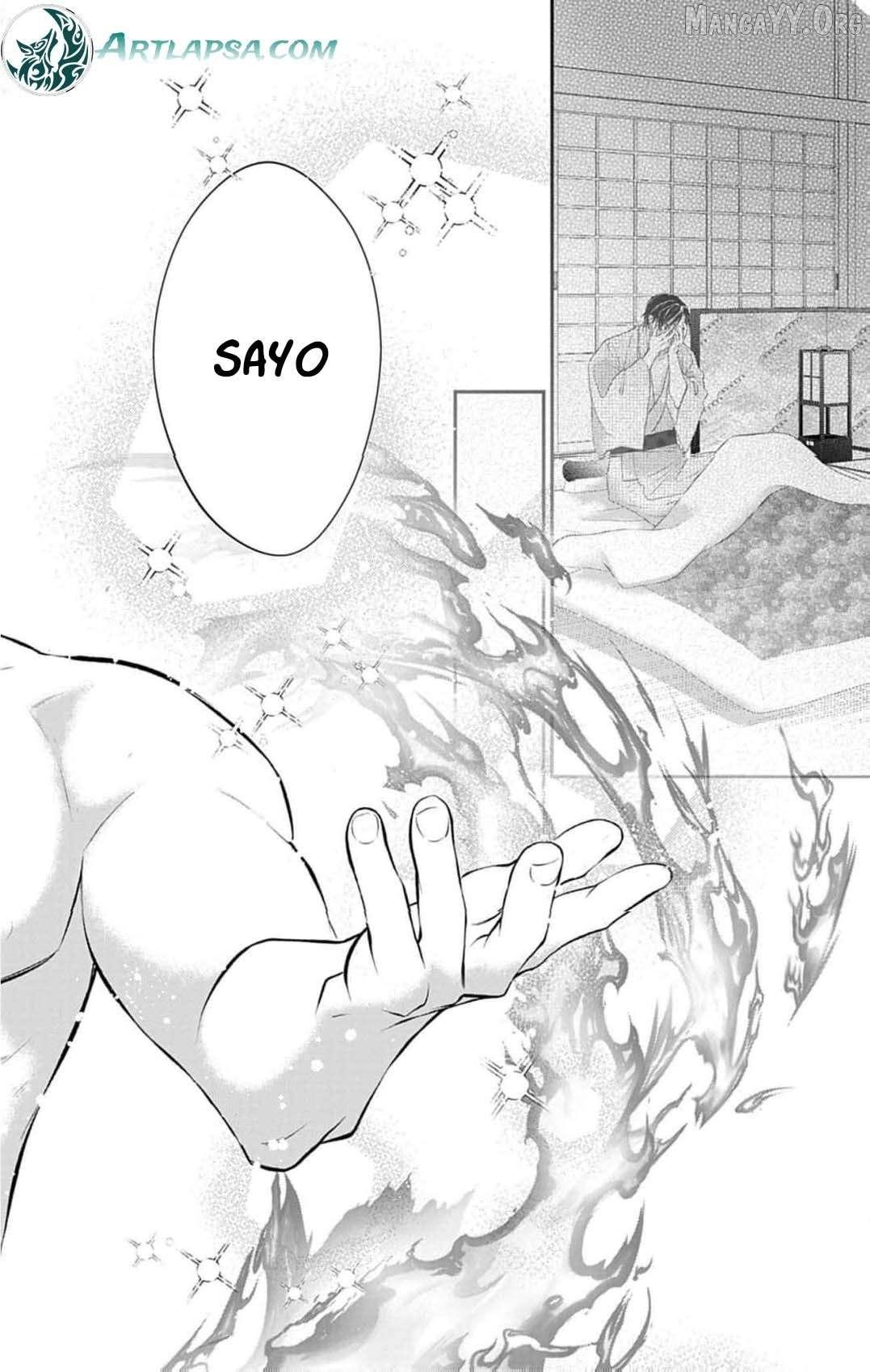 From a worthless maid to a pampered bride Chapter 41 page 12 - 