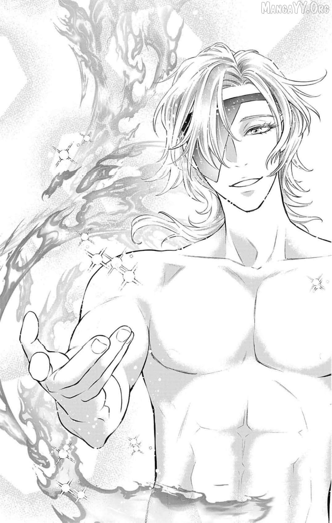 From a worthless maid to a pampered bride Chapter 41 page 13 - 
