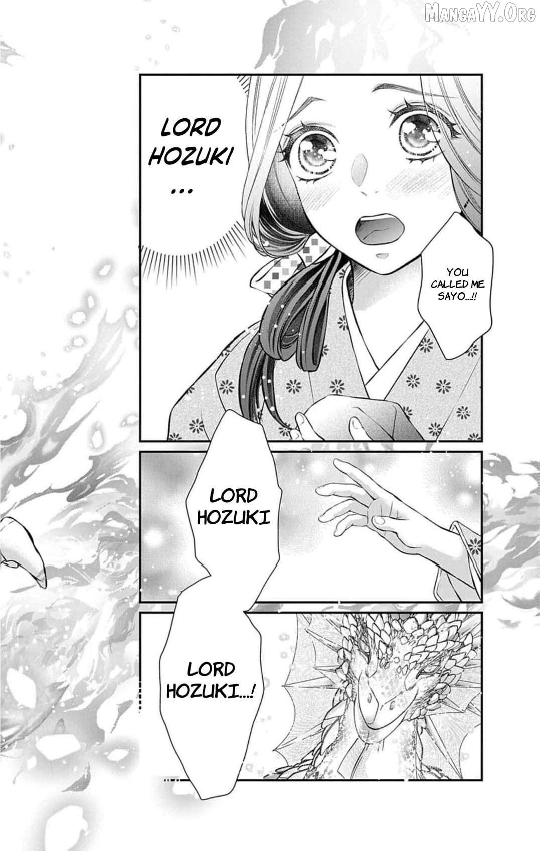 From a worthless maid to a pampered bride Chapter 41 page 14 - 