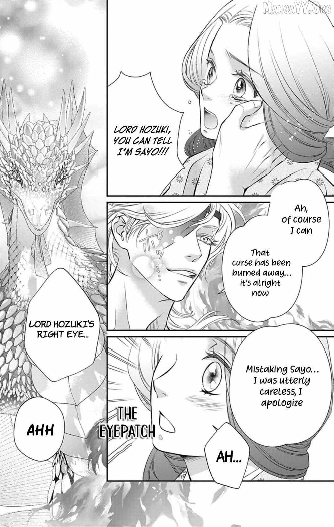 From a worthless maid to a pampered bride Chapter 41 page 16 - 