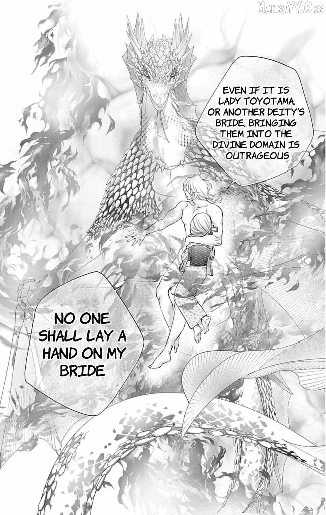 From a worthless maid to a pampered bride Chapter 41 page 19 - 