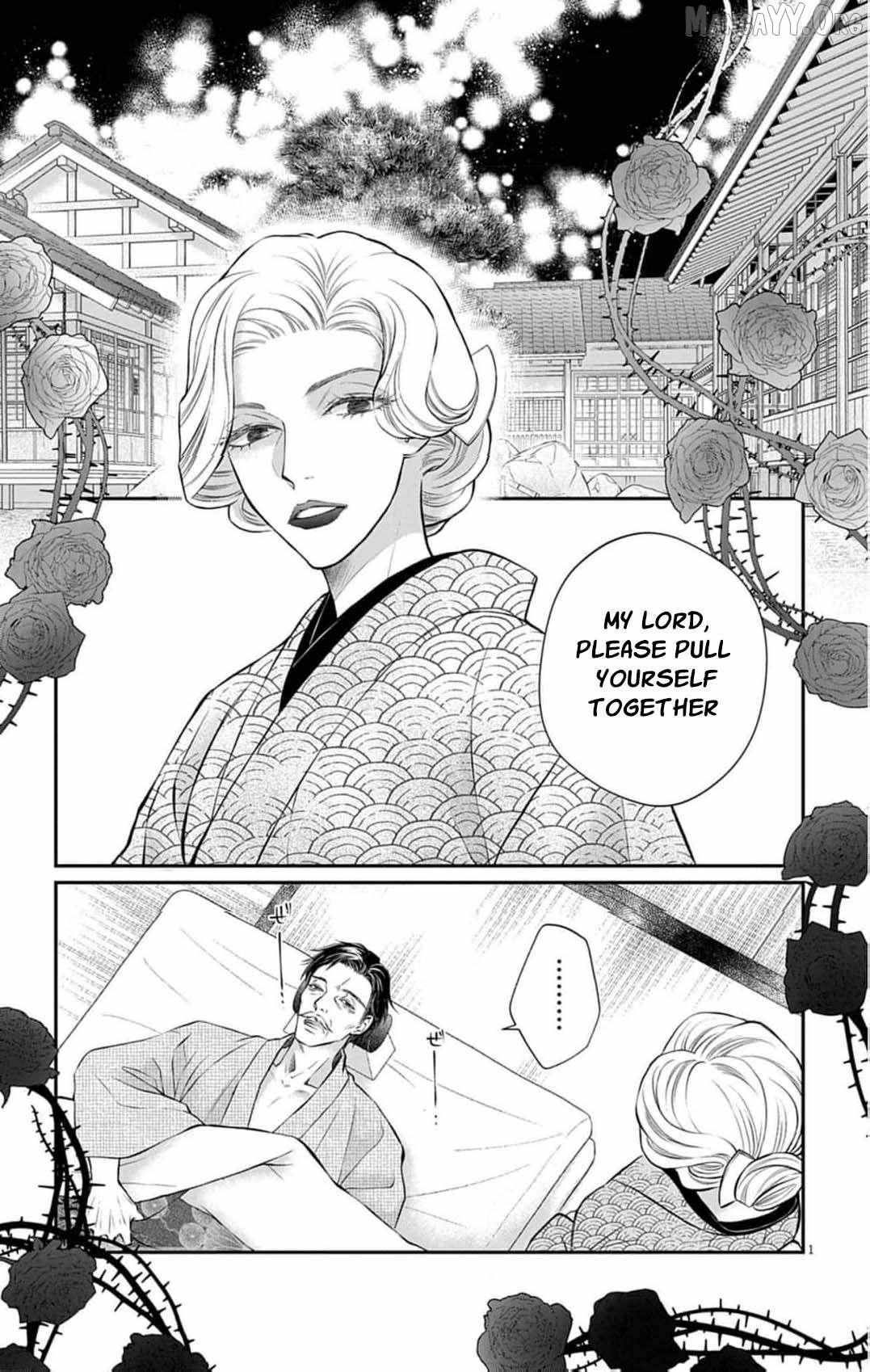 From a worthless maid to a pampered bride Chapter 41 page 5 - 