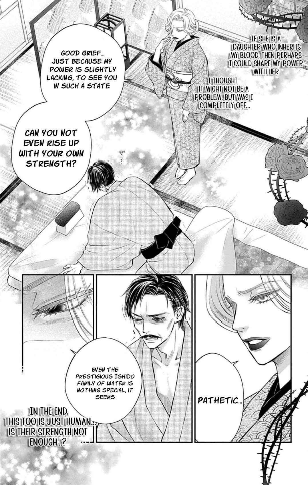 From a worthless maid to a pampered bride Chapter 41 page 6 - 