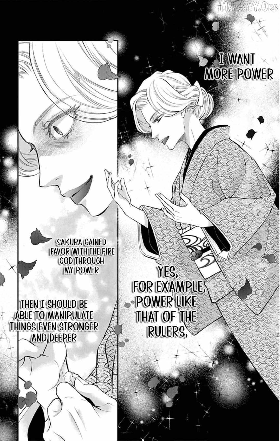 From a worthless maid to a pampered bride Chapter 41 page 7 - 