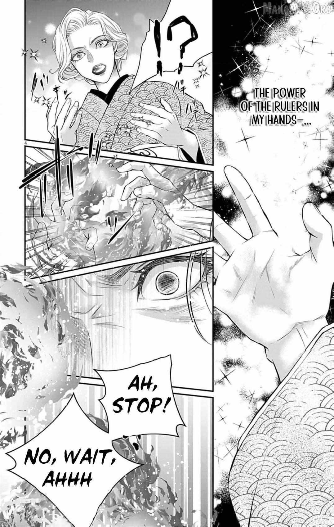 From a worthless maid to a pampered bride Chapter 41 page 8 - 