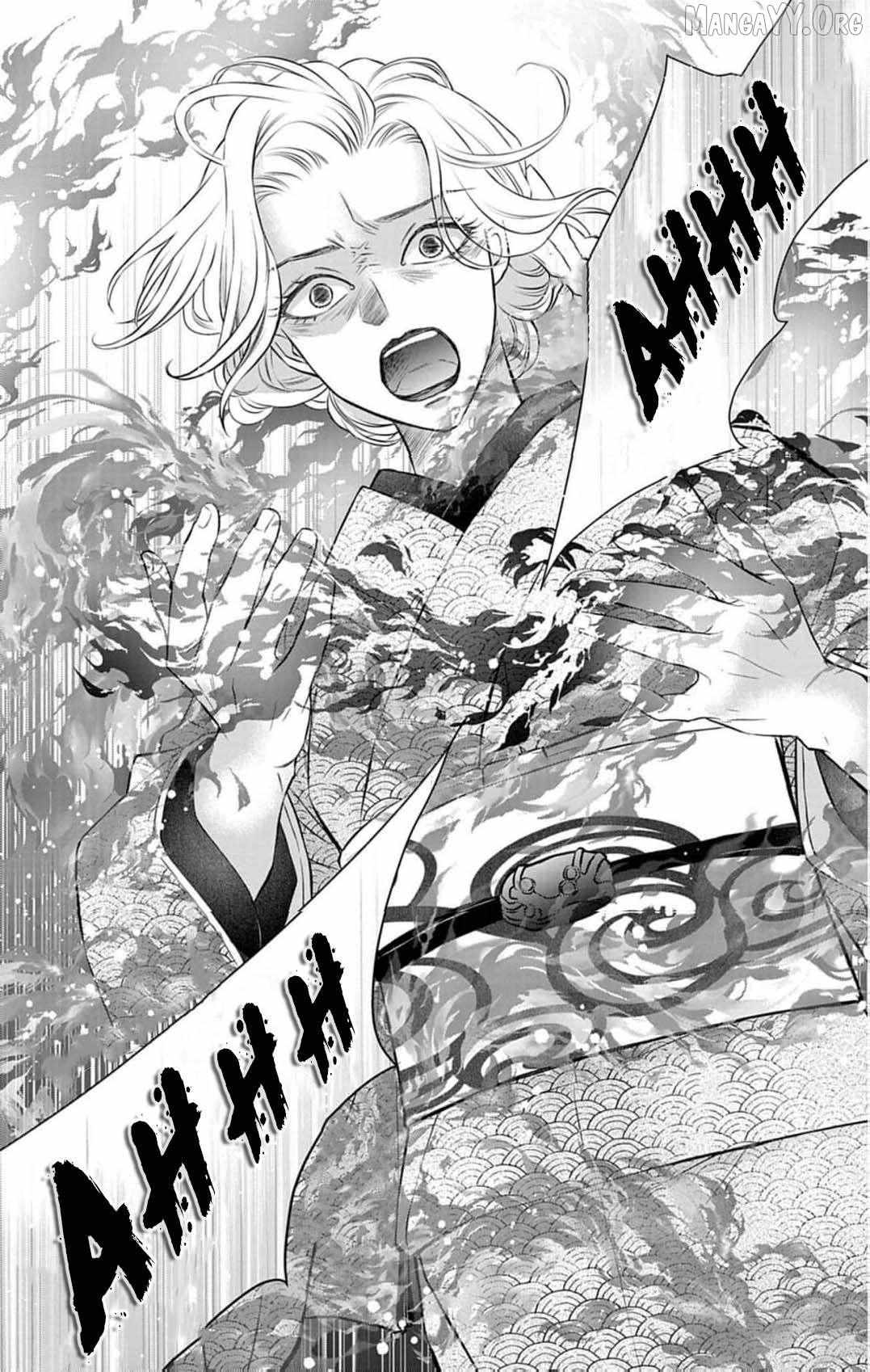 From a worthless maid to a pampered bride Chapter 41 page 9 - 