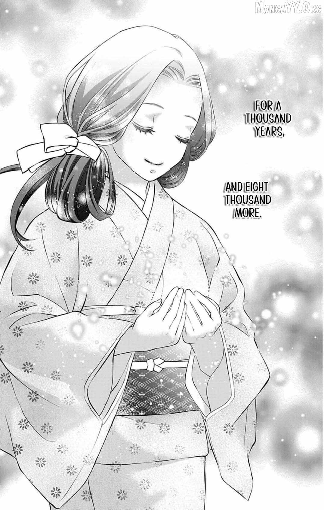 From a worthless maid to a pampered bride Chapter 42 page 12 - 