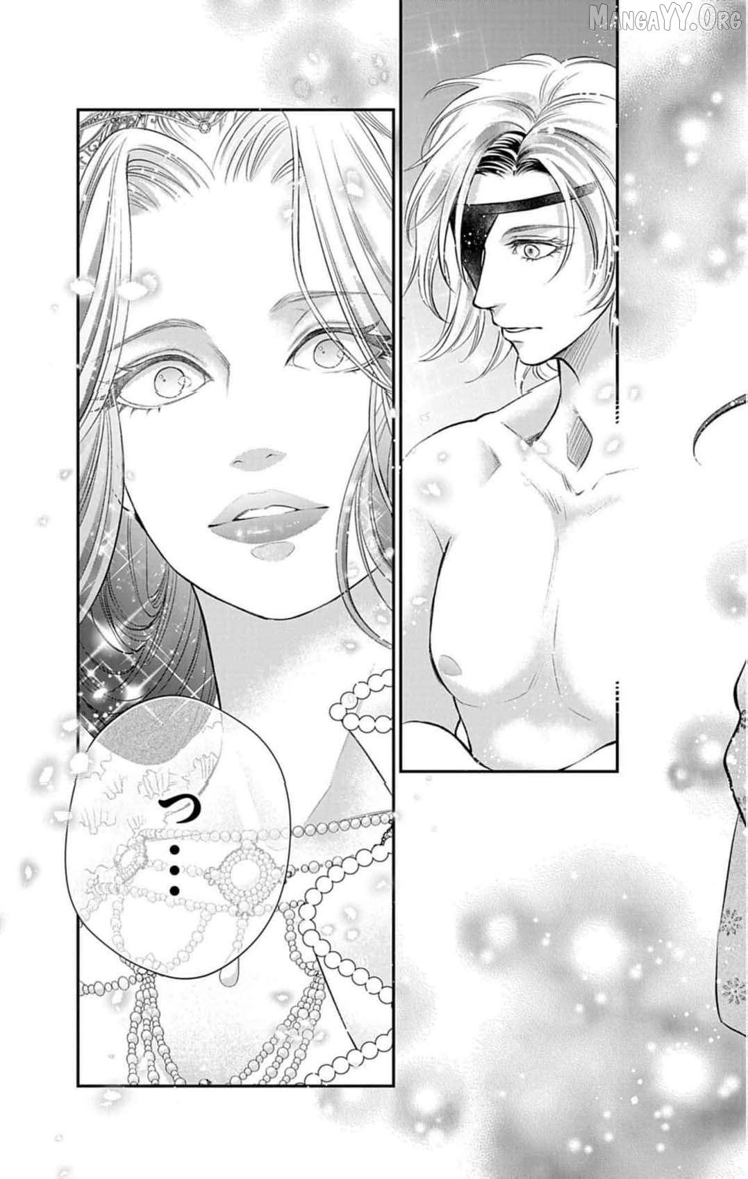 From a worthless maid to a pampered bride Chapter 42 page 13 - 