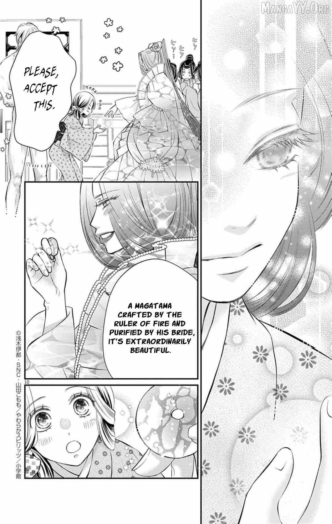 From a worthless maid to a pampered bride Chapter 42 page 14 - 