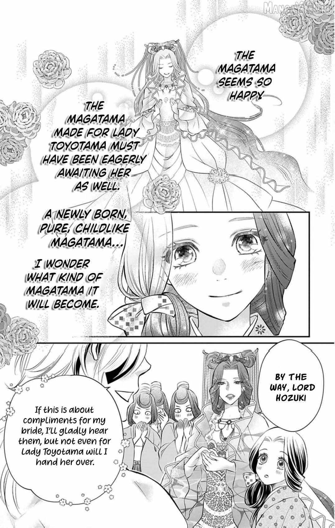 From a worthless maid to a pampered bride Chapter 42 page 15 - 