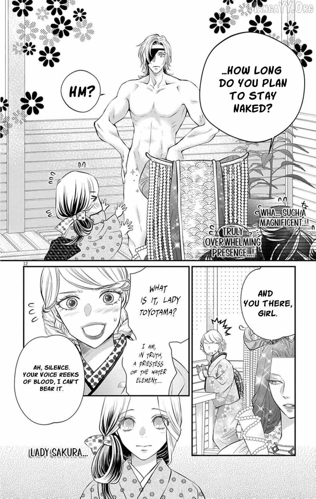 From a worthless maid to a pampered bride Chapter 42 page 16 - 