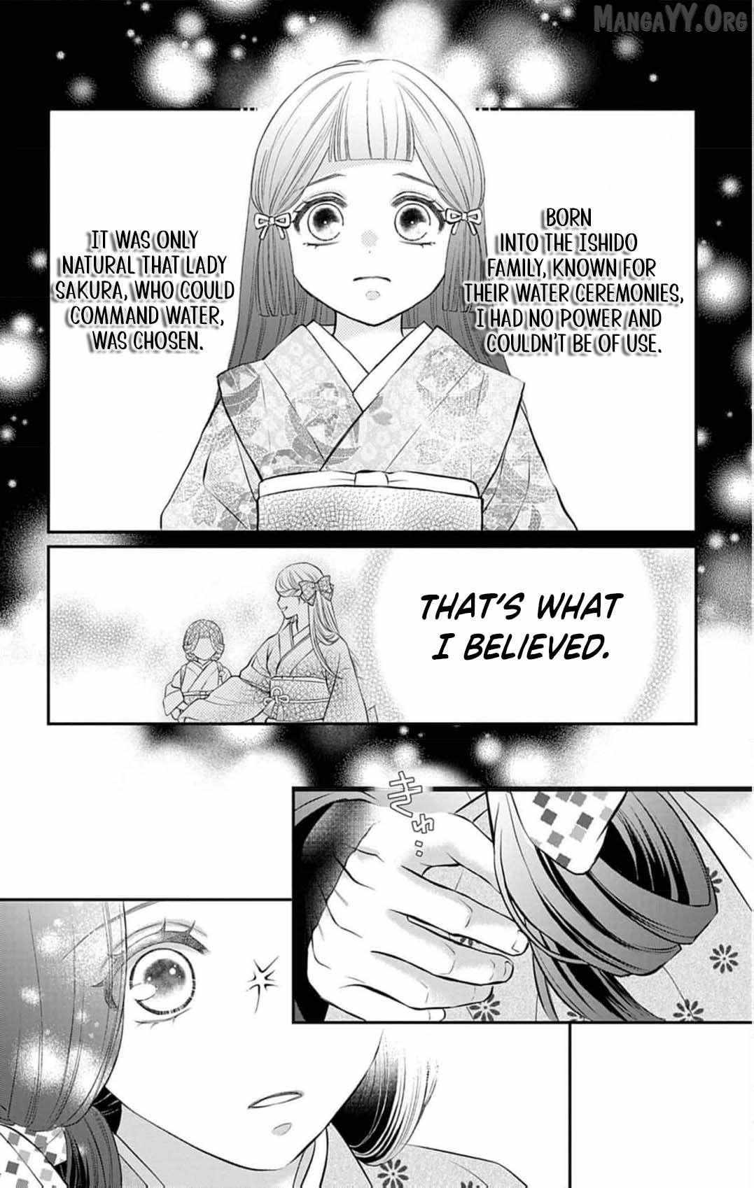 From a worthless maid to a pampered bride Chapter 42 page 19 - 