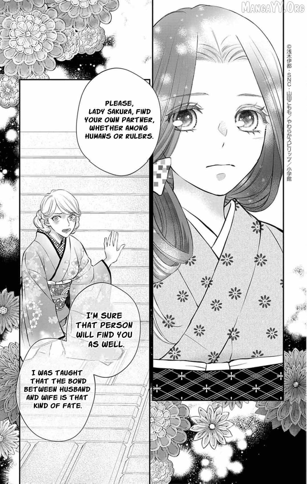 From a worthless maid to a pampered bride Chapter 42 page 23 - 