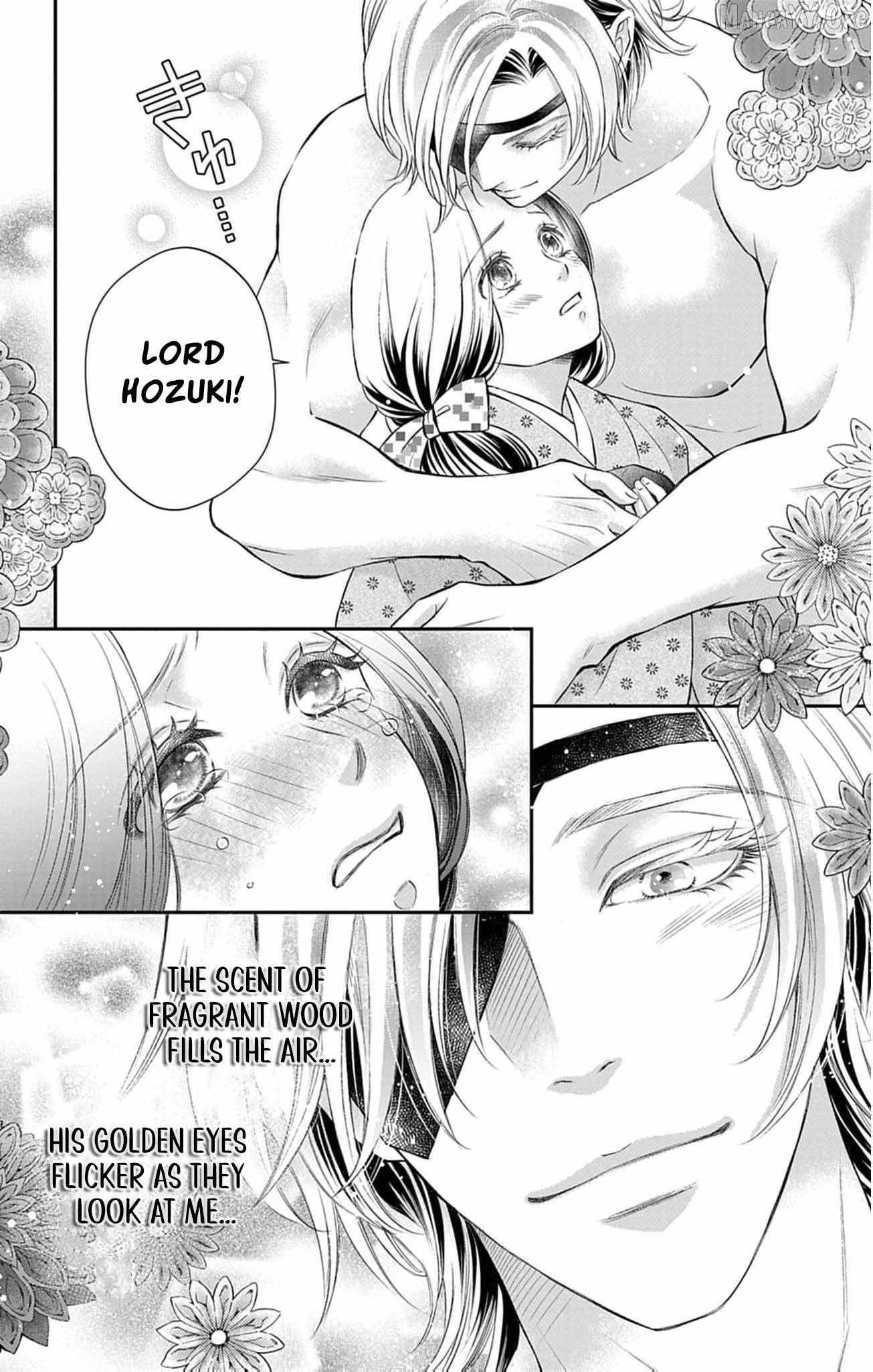From a worthless maid to a pampered bride Chapter 42 page 5 - 