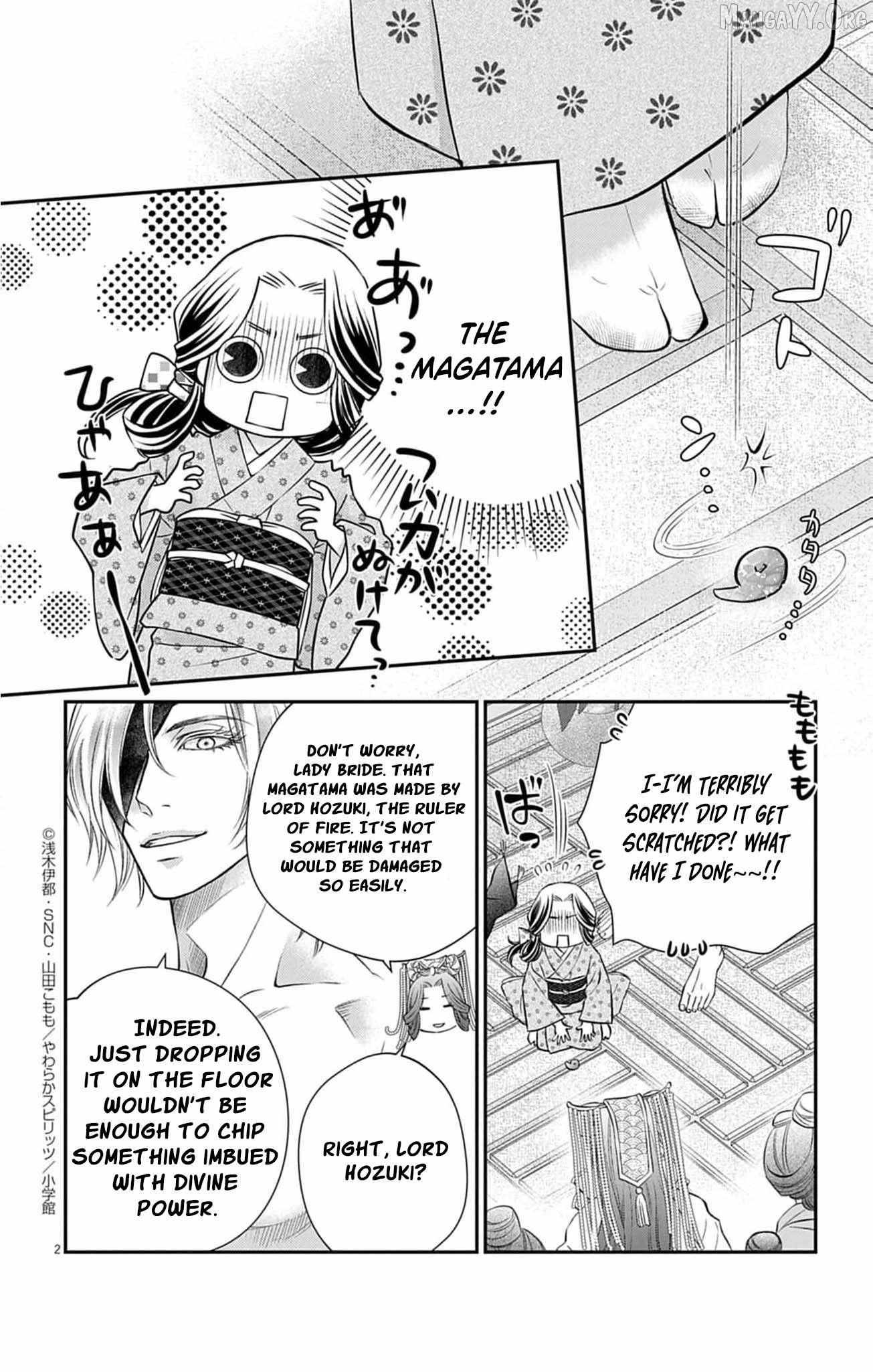 From a worthless maid to a pampered bride Chapter 42 page 6 - 