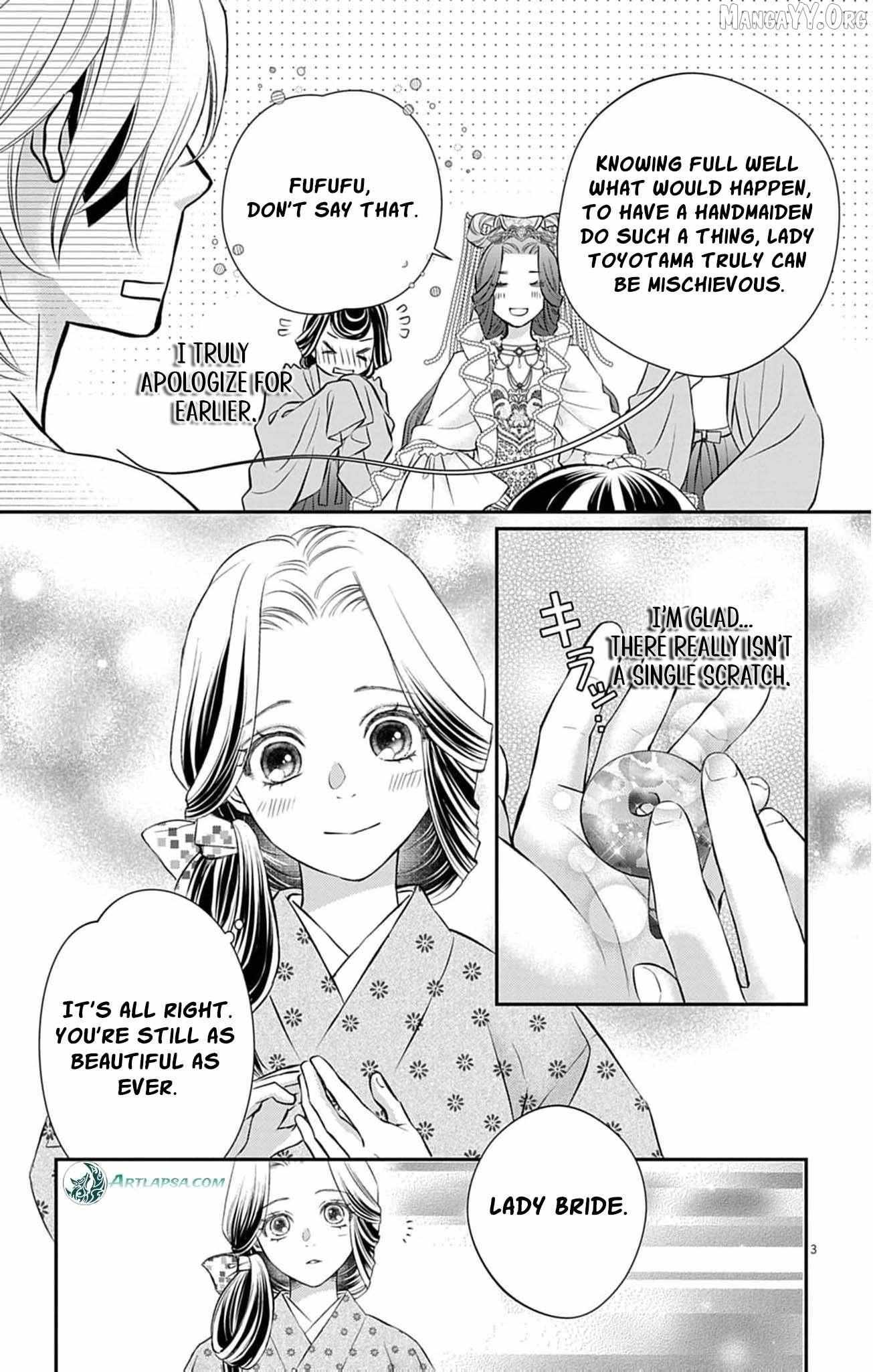 From a worthless maid to a pampered bride Chapter 42 page 7 - 