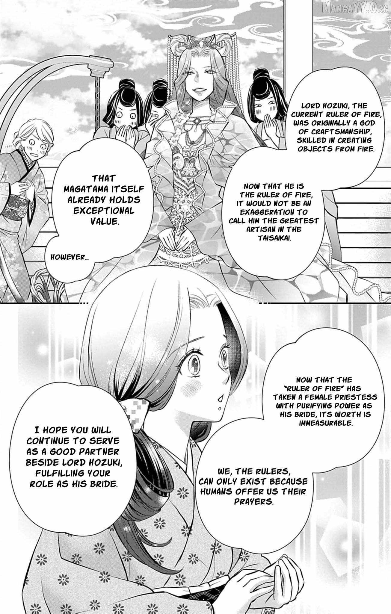 From a worthless maid to a pampered bride Chapter 42 page 8 - 