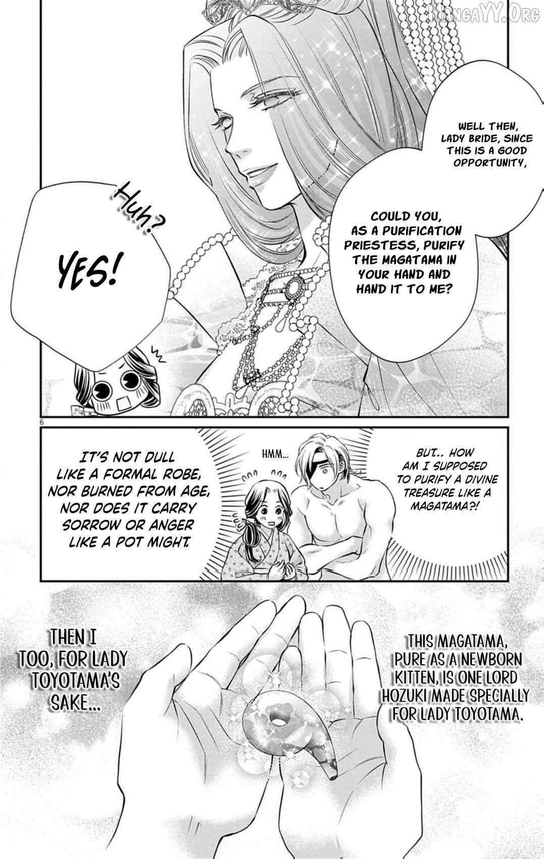 From a worthless maid to a pampered bride Chapter 42 page 10 - 