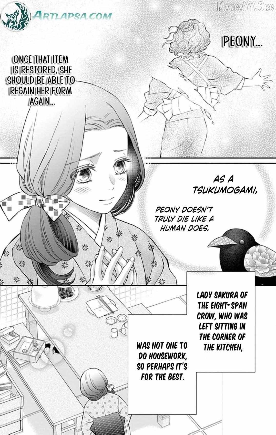 From a worthless maid to a pampered bride Chapter 43 page 11 - 
