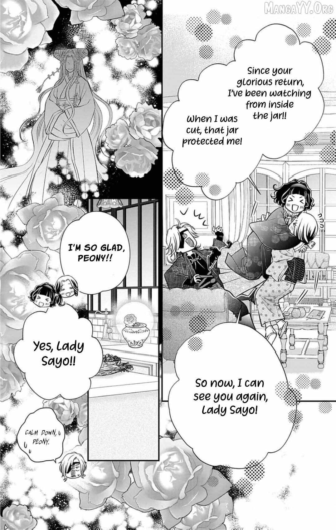 From a worthless maid to a pampered bride Chapter 43 page 15 - 