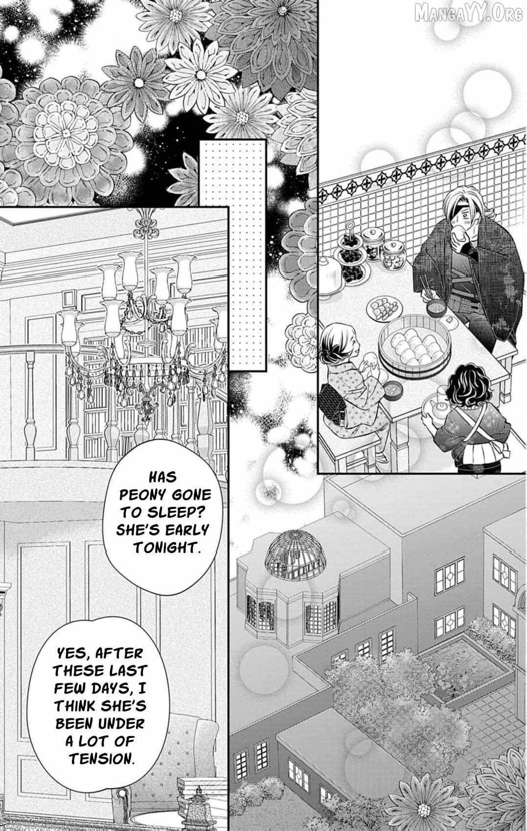 From a worthless maid to a pampered bride Chapter 43 page 16 - 