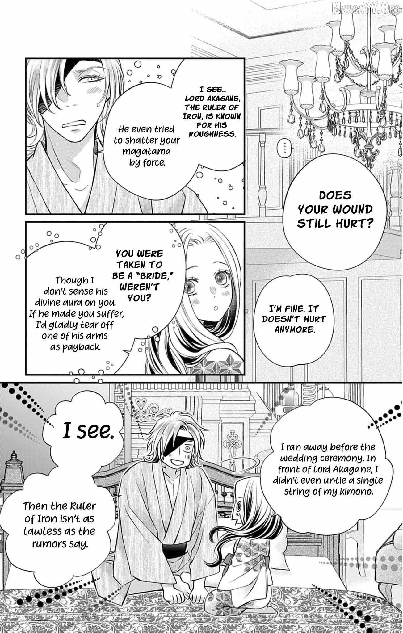 From a worthless maid to a pampered bride Chapter 43 page 18 - 