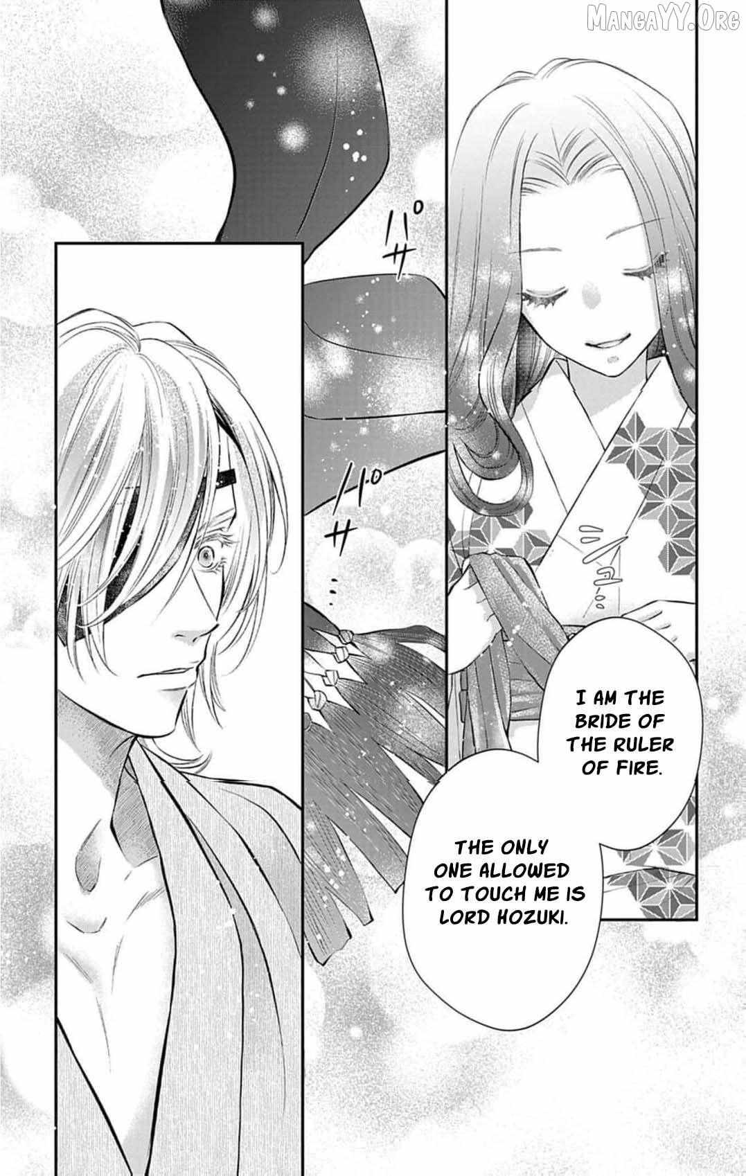 From a worthless maid to a pampered bride Chapter 43 page 19 - 