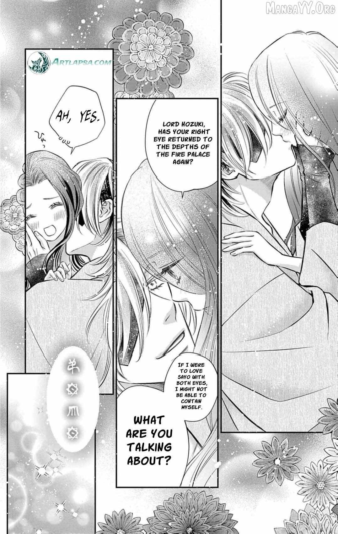 From a worthless maid to a pampered bride Chapter 43 page 21 - 