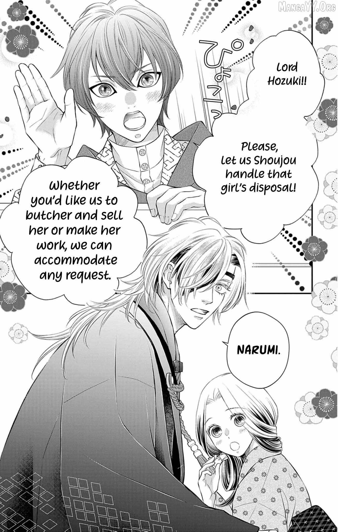 From a worthless maid to a pampered bride Chapter 43 page 4 - 