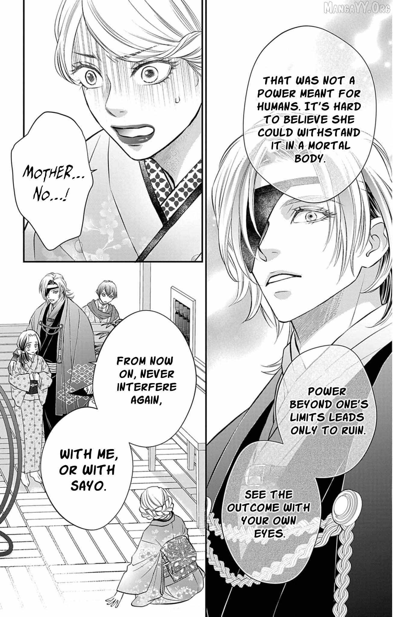 From a worthless maid to a pampered bride Chapter 43 page 6 - 