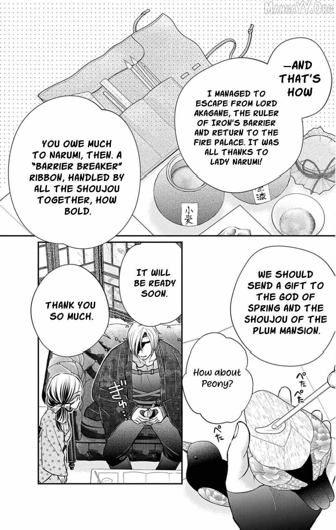 From a worthless maid to a pampered bride Chapter 43 page 10 - 