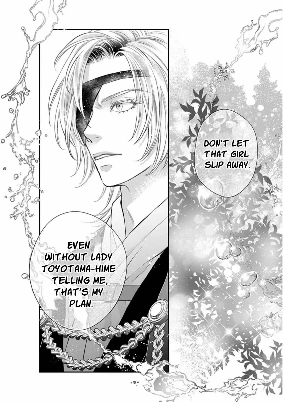 From a worthless maid to a pampered bride Chapter 44 page 11 - 