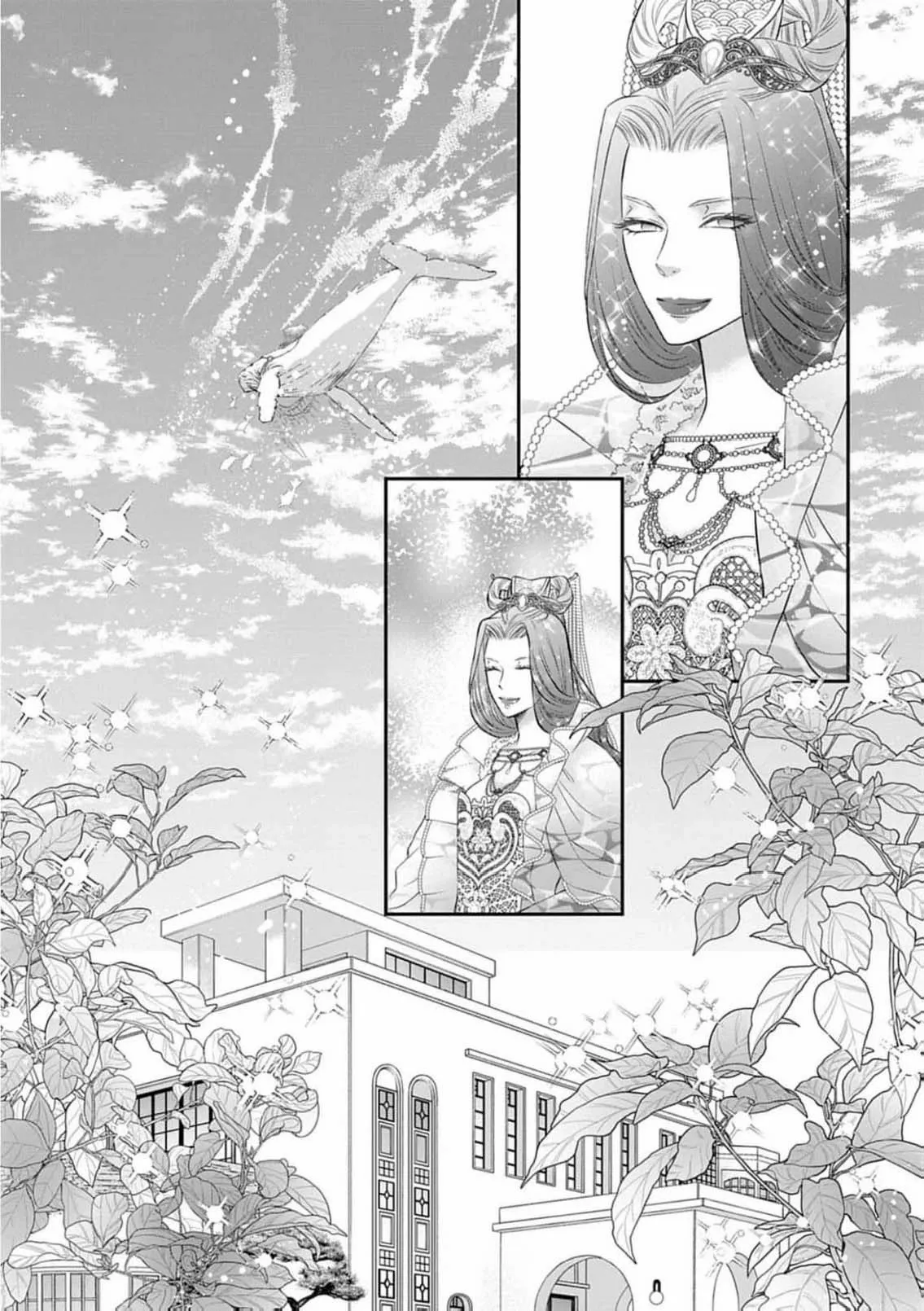 From a worthless maid to a pampered bride Chapter 44 page 12 - 