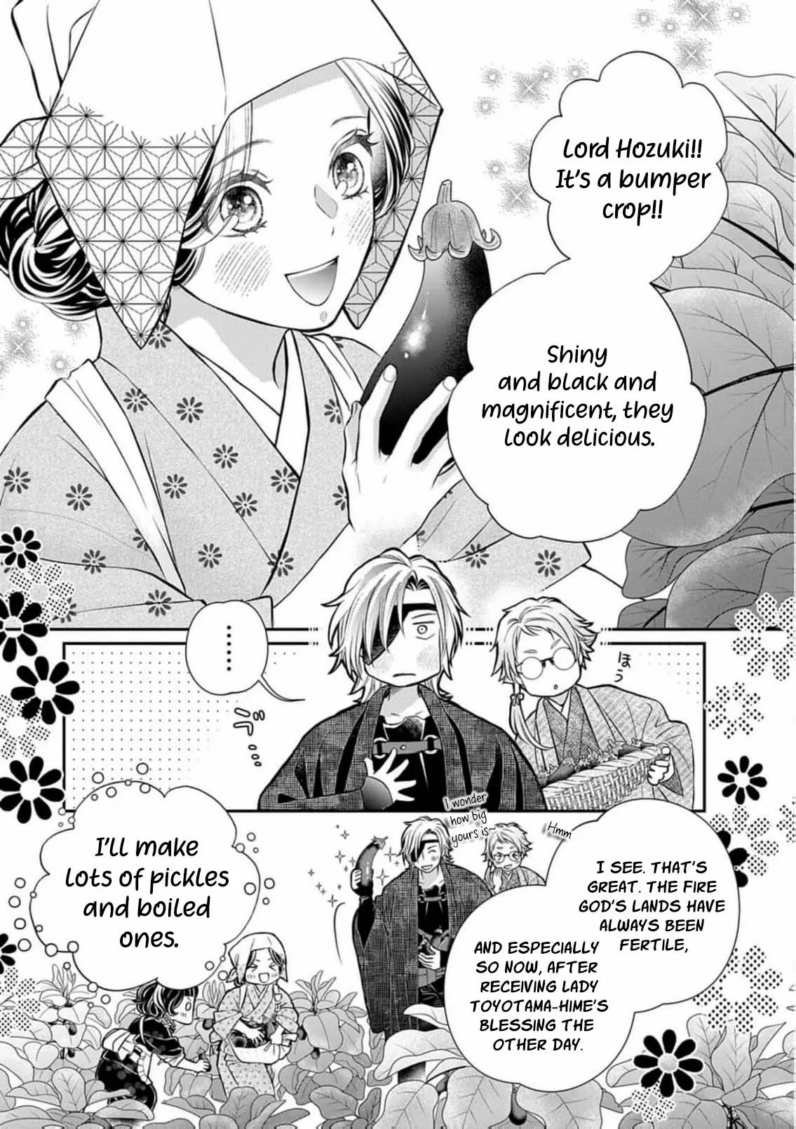 From a worthless maid to a pampered bride Chapter 44 page 13 - 