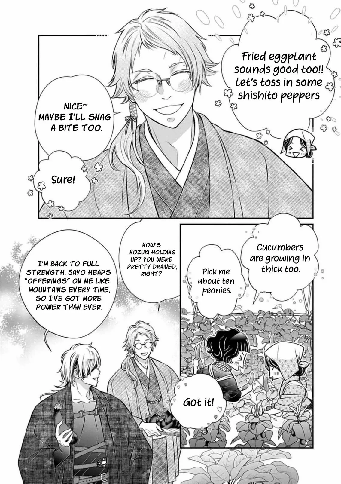 From a worthless maid to a pampered bride Chapter 44 page 14 - 