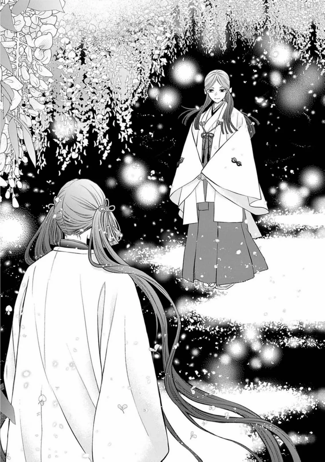 From a worthless maid to a pampered bride Chapter 44 page 18 - 