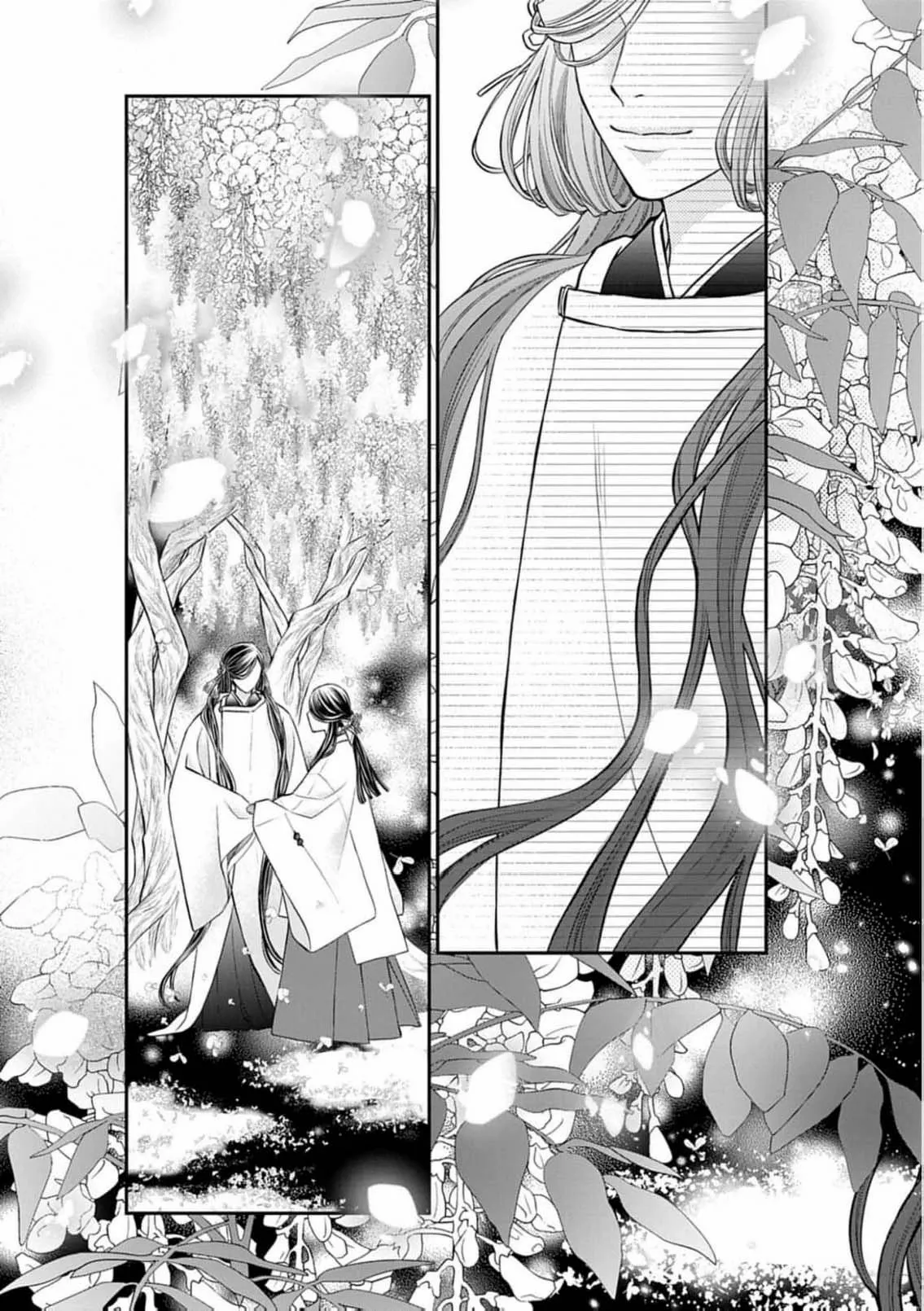 From a worthless maid to a pampered bride Chapter 44 page 19 - 